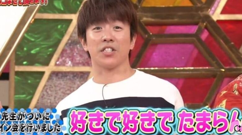 村上信五さんの写真
