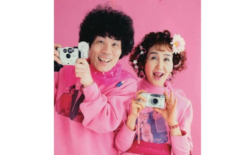 林家ぺー・パー子さんの2ショットの写真