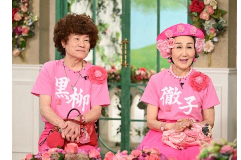 徹子の部屋に出演する林家ぺー夫妻