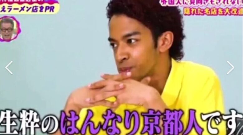 草間リチャード敬太さんの写真
