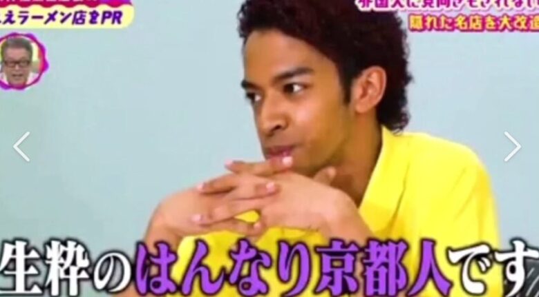 草間リチャード敬太さんの写真