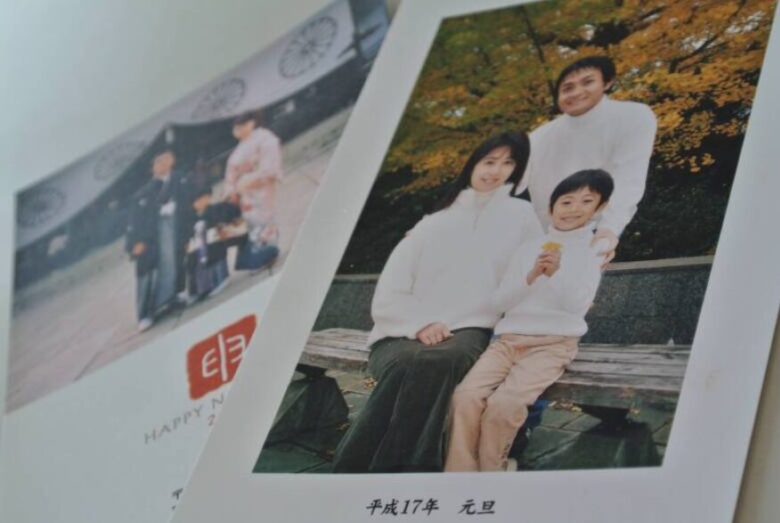 玉木雄一郎さんの家族写真