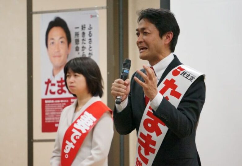 玉木雄一郎さんと恵理さんの写真