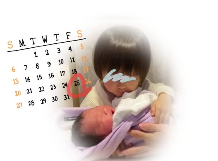 妹を抱っこする鈴木貴子さんの長女の写真