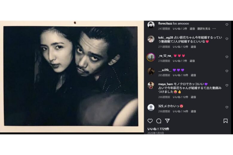 今村さんと藤井さんの2ショット